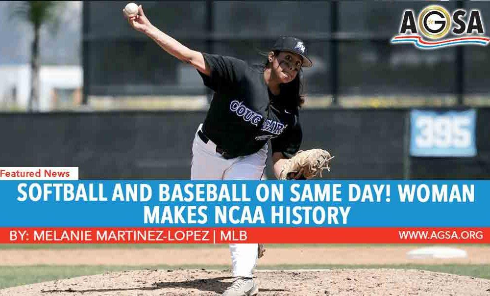 Softball and baseball on same day! Woman makes NCAA history